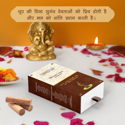 Sandalwood Dhoop Cones