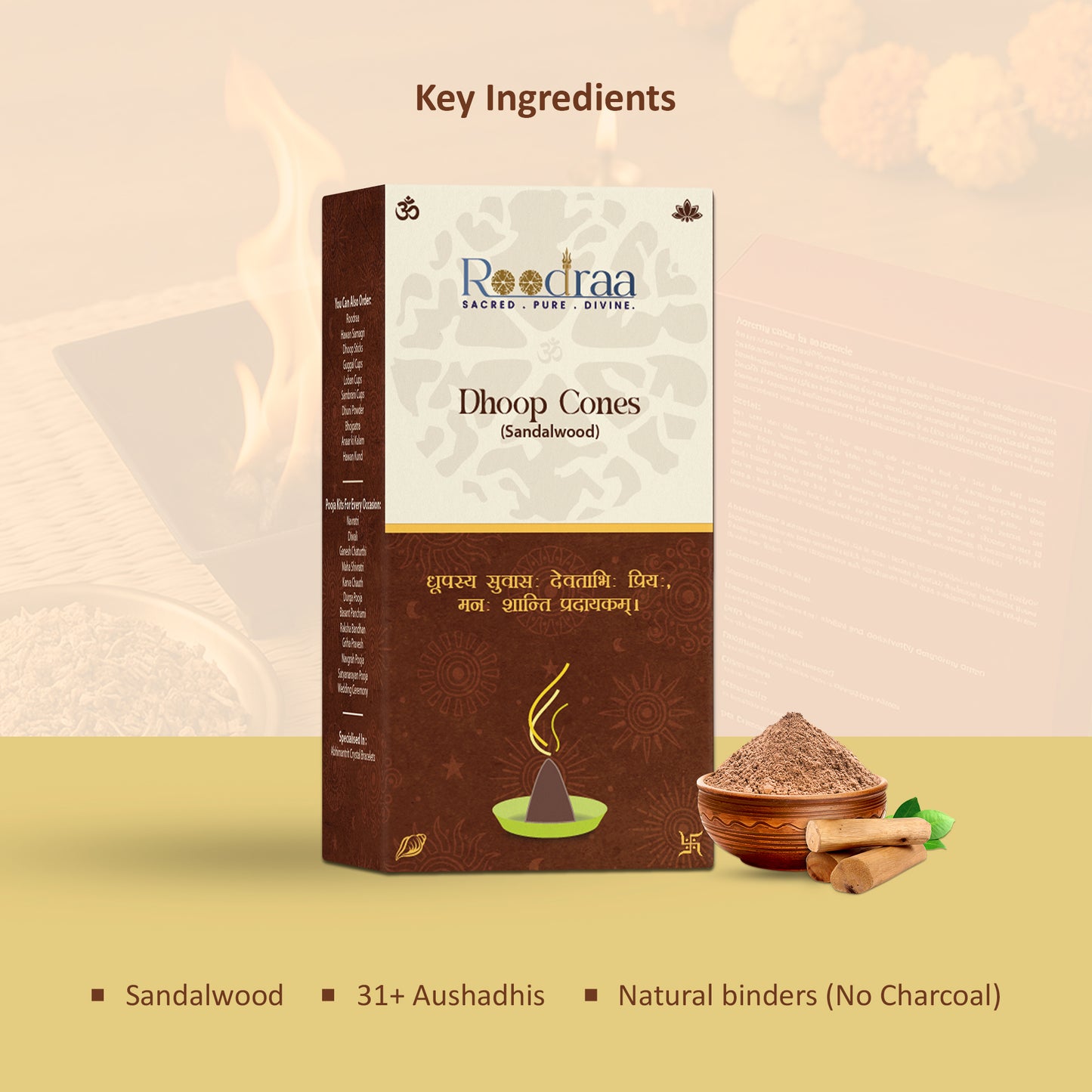 Sandalwood Dhoop Cones