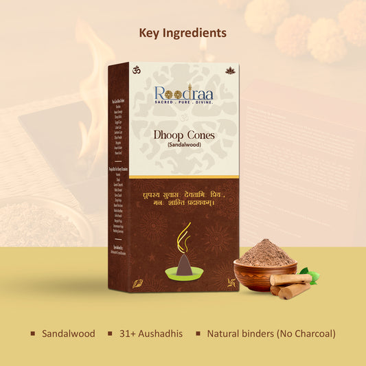 Sandalwood Dhoop Cones