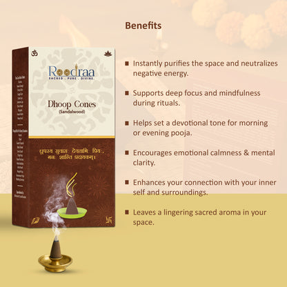 Sandalwood Dhoop Cones