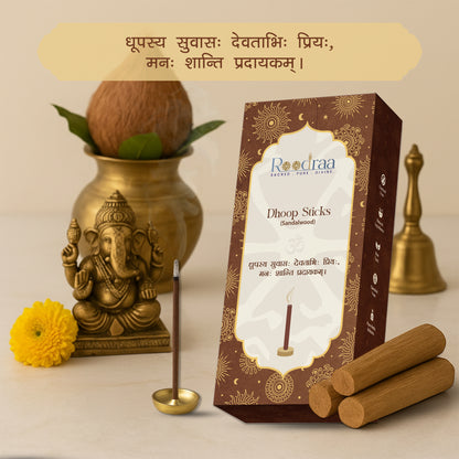 Sandalwood Dhoop Sticks