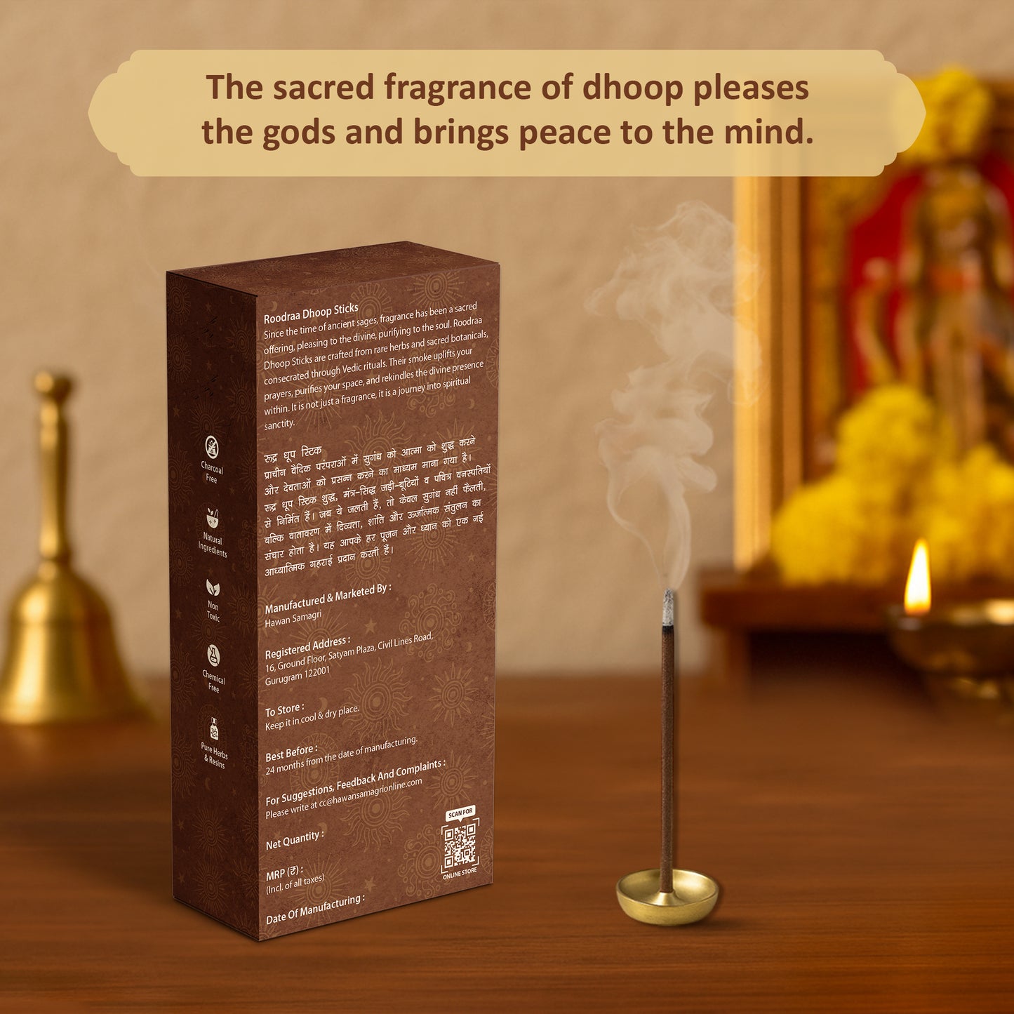 Sandalwood Dhoop Sticks
