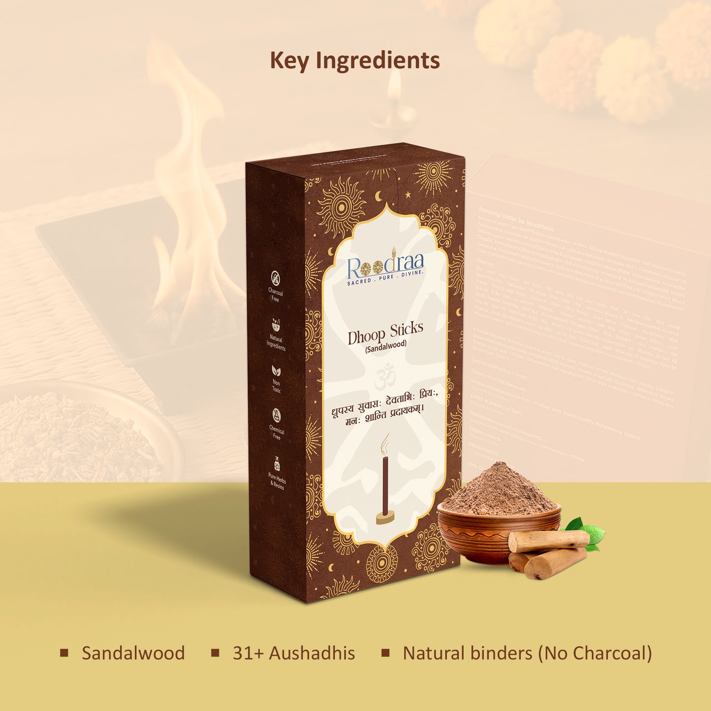 Sandalwood Dhoop Sticks