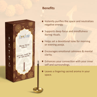 Sandalwood Dhoop Sticks
